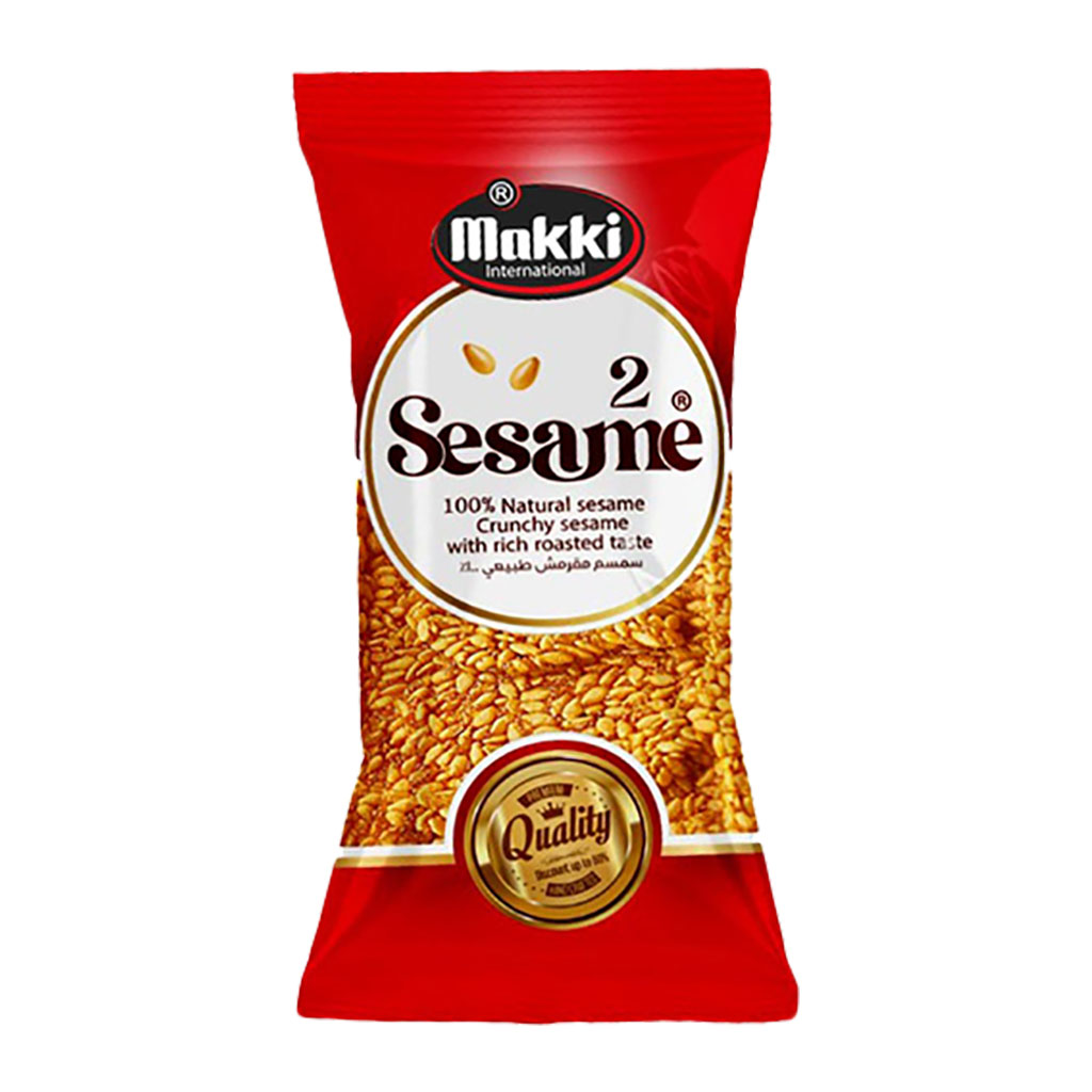 مكي - سمسمية