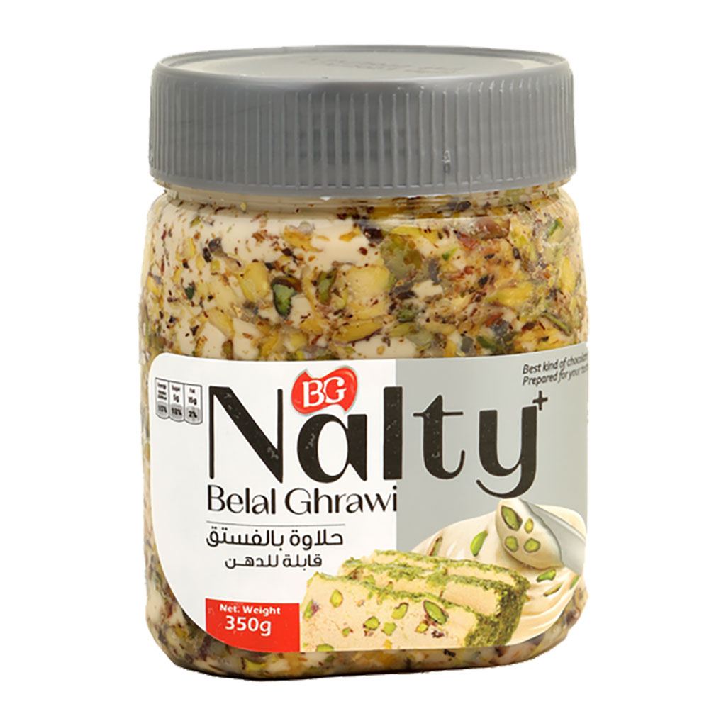 Nalty - Halawa with Pistachio 350 Grams