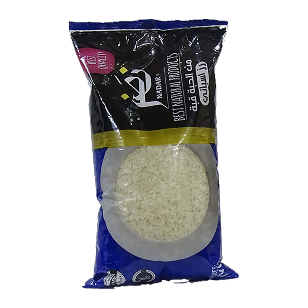 Nadar - Spanish Rice 1 Kg