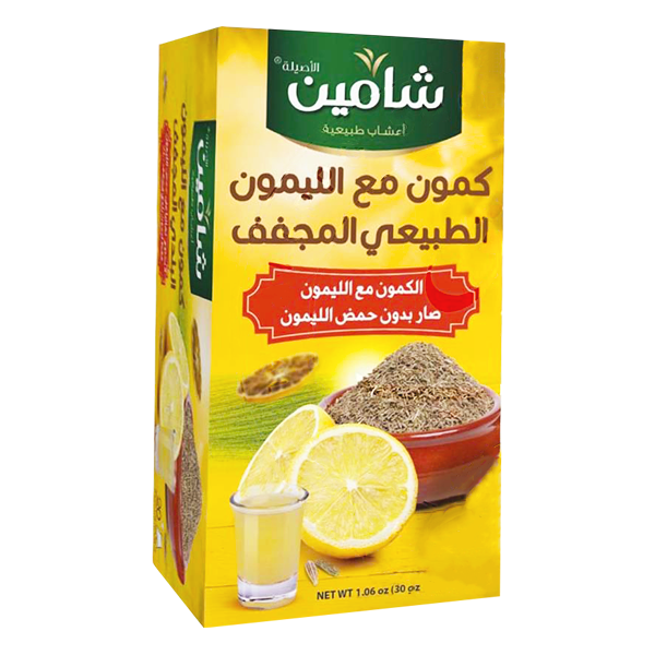 Chamain - Dried Lemon & Cumin 20 Sachets