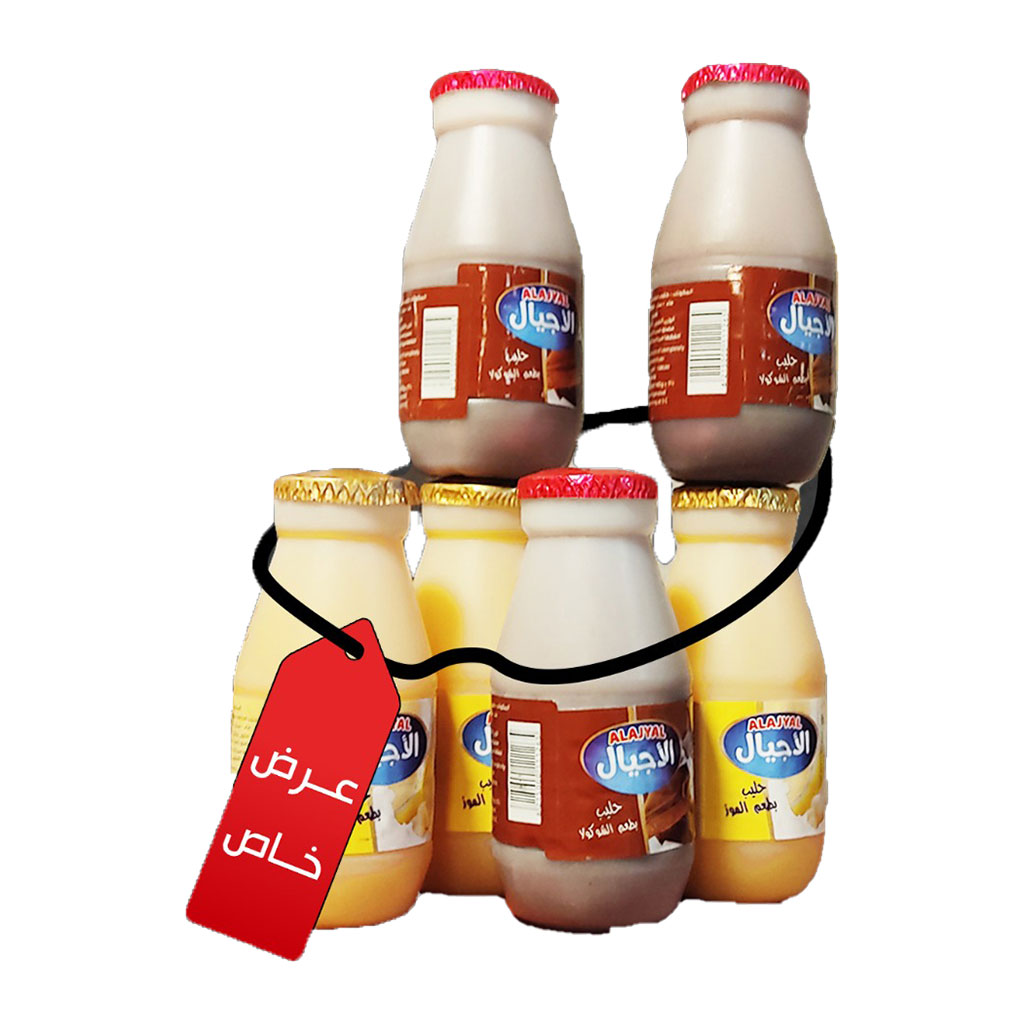 Hana - Milk 90 ml 12 pcs