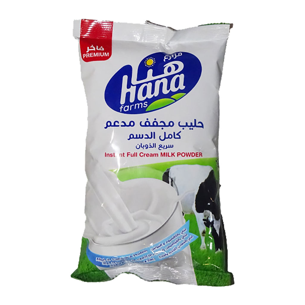 Hana - Powder Milk 300 Grams