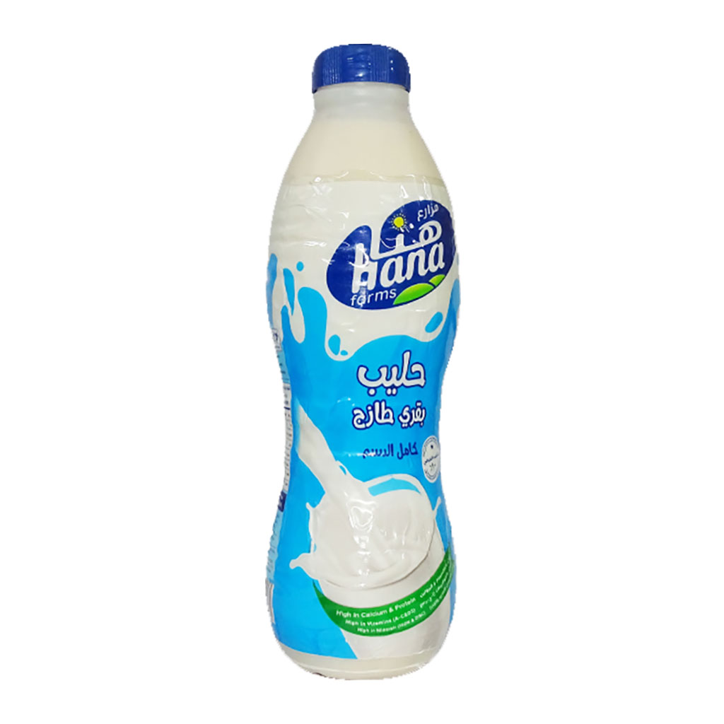 Hana - Pasteurized Milk 850 Grams