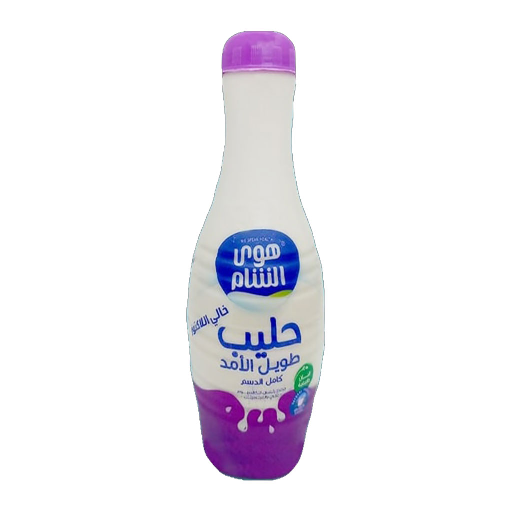 Hawa alSham - Lactose Free Long life Milk Full Fat 1 Liter