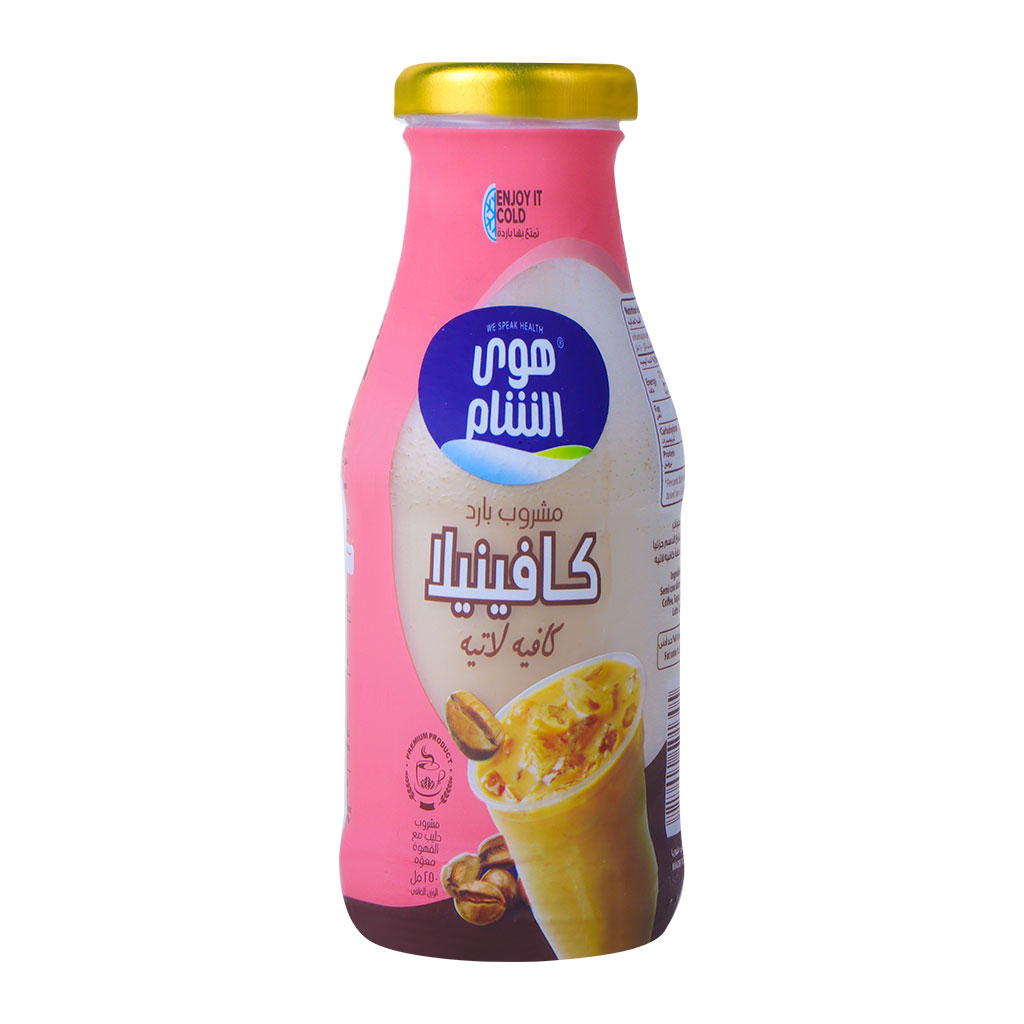 Hawa alSham - Cold Drink Cafenilla Latte Café 250 ml