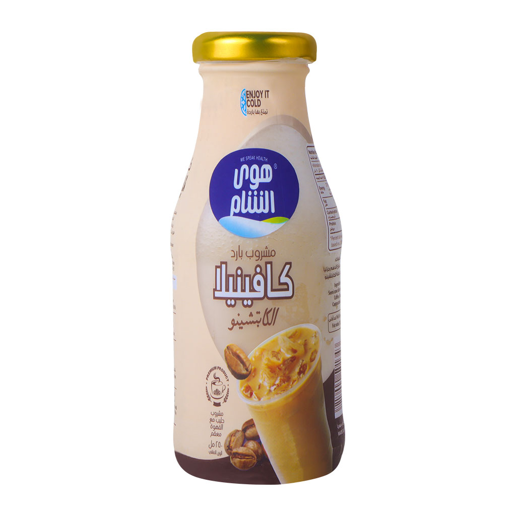 Hawa alSham - Cold Drink Cafenilla Cappucinno 250 ml