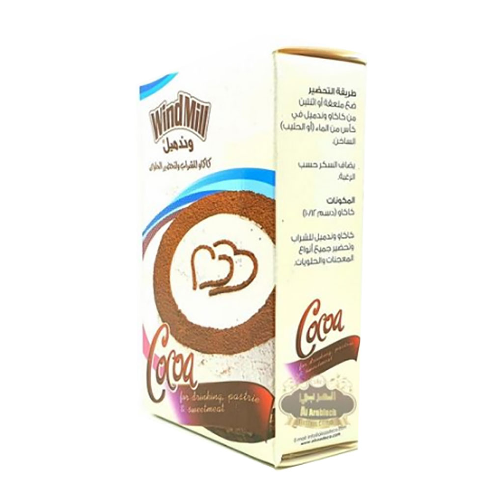 WindMil - Powder Cocoa 40 Grams