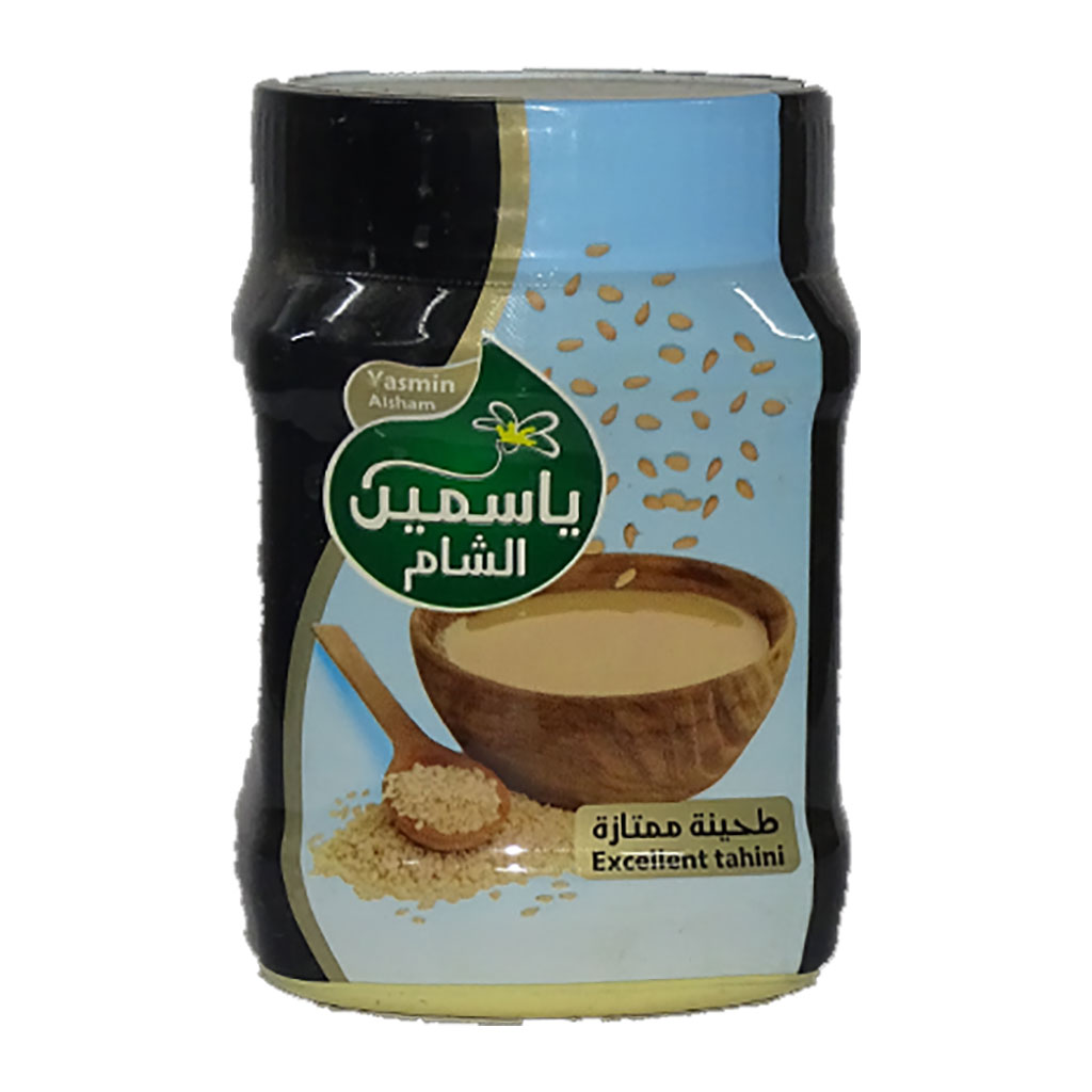 Yasmin alSham - Excellent Tahini