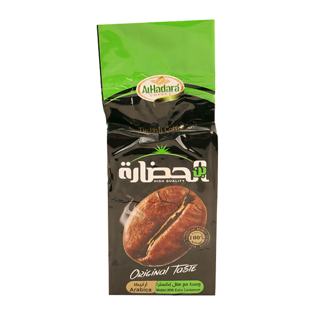 alHadara - Arabica Coffee Extra Cardamom 100 Grams