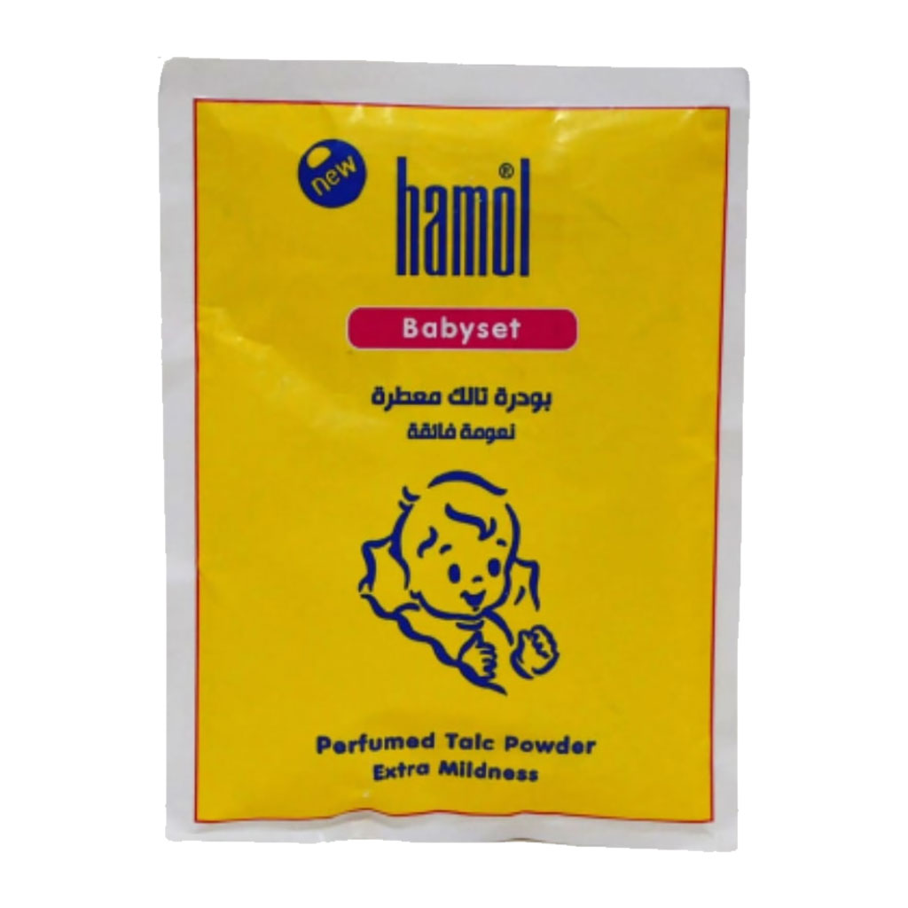 Hamol - Baby Talcum Powder 80 gr Pouch