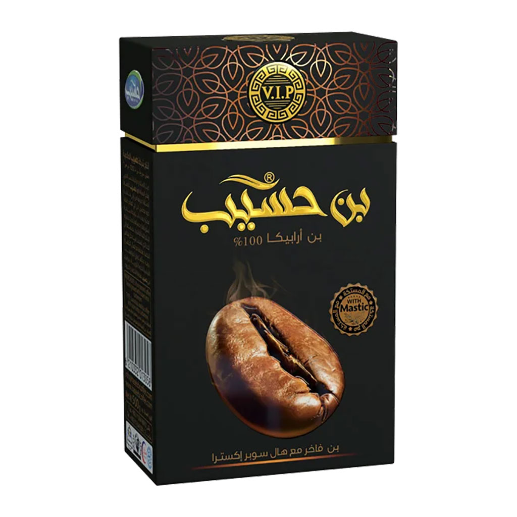 HASeeB Café - Luxurious Arabic Coffee Super Extra Cardamom 500 Grams