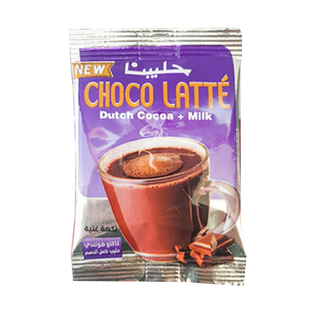 Halibna - Choco Latte 20 Grams