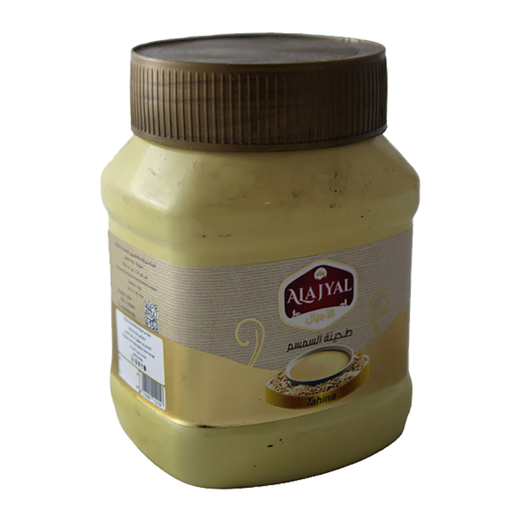 alAjyal - Tahini