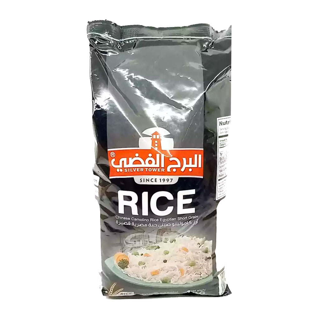 Silver Tower - Chinese Camolino Short Grain Rice 1 Kg