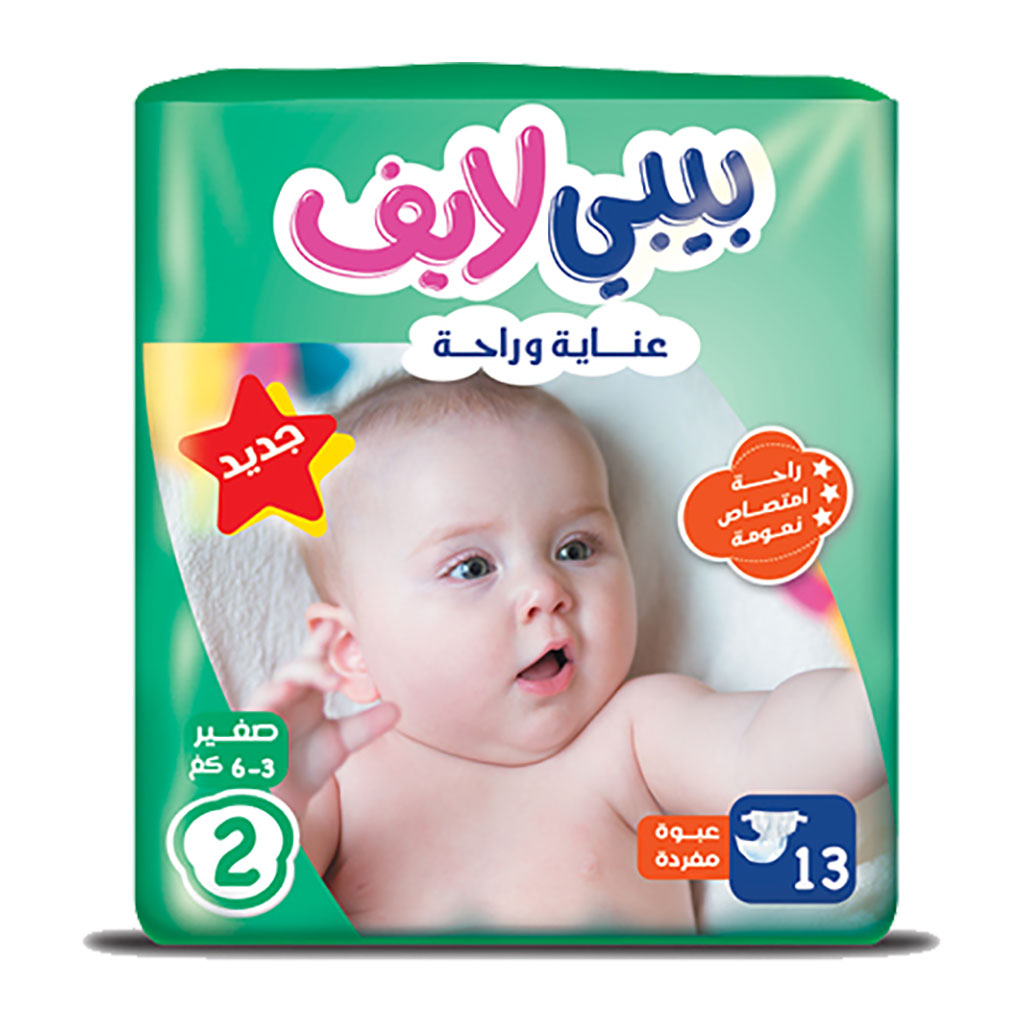 Baby Life - Comfort Care Baby Diapers Mini 3-6 Kg 13 pcs