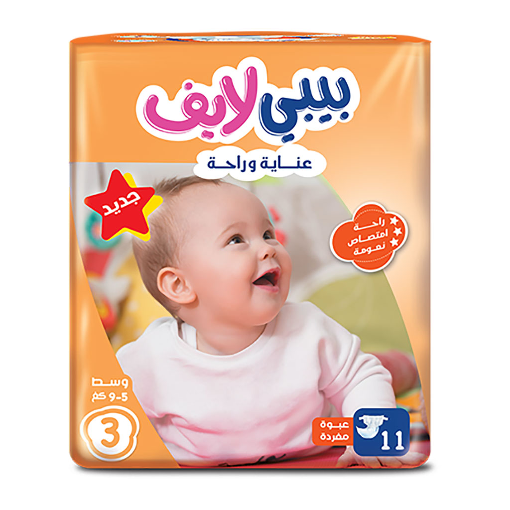 Baby Life - Comfort Care Baby Diapers Midi 5-9 Kg 11 pcs