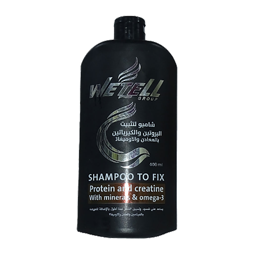 Wetell - Shampoo To Fix Protein & Creatine 650 ml