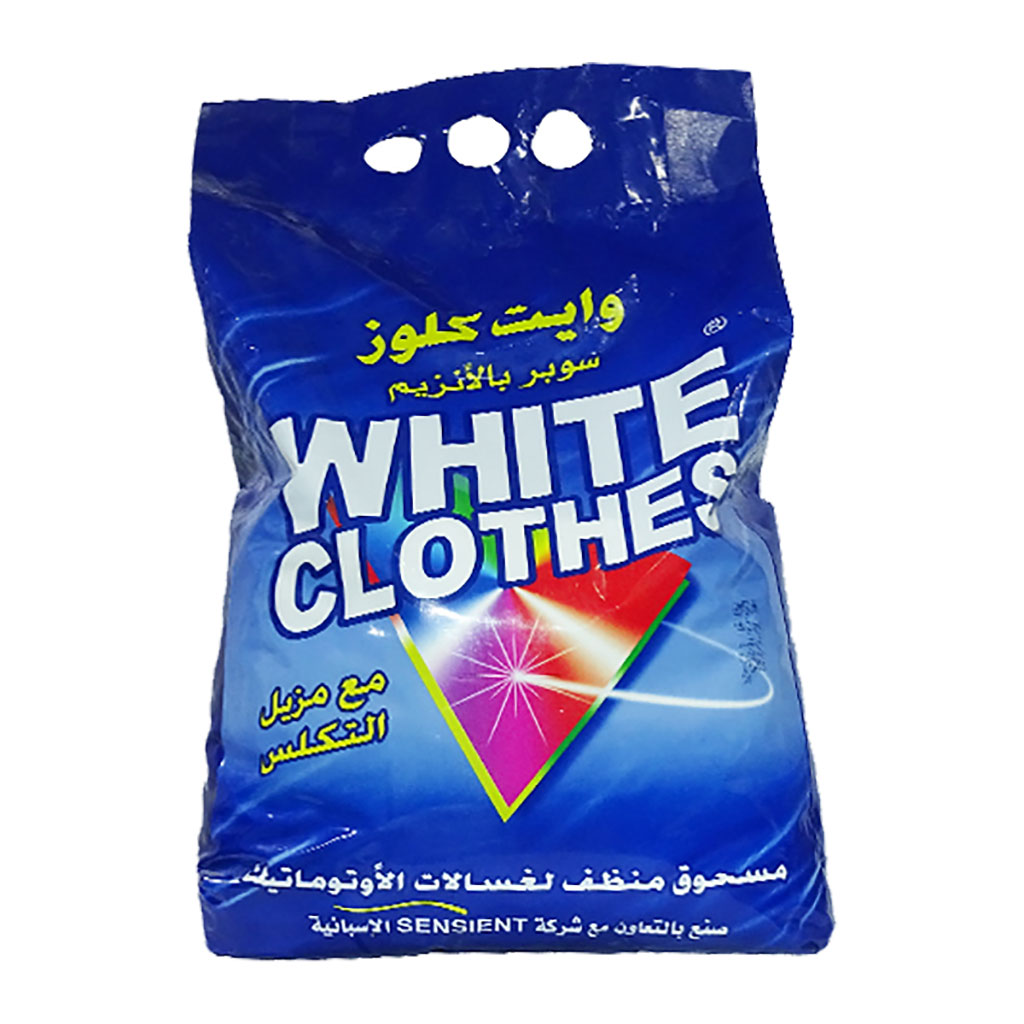 White Clothes - Automatic Machines Powder 2 Kg