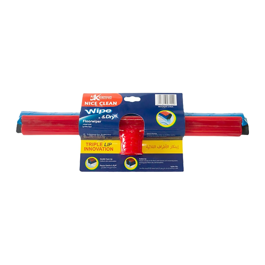 Plastic Floor Wiper 55 Cm