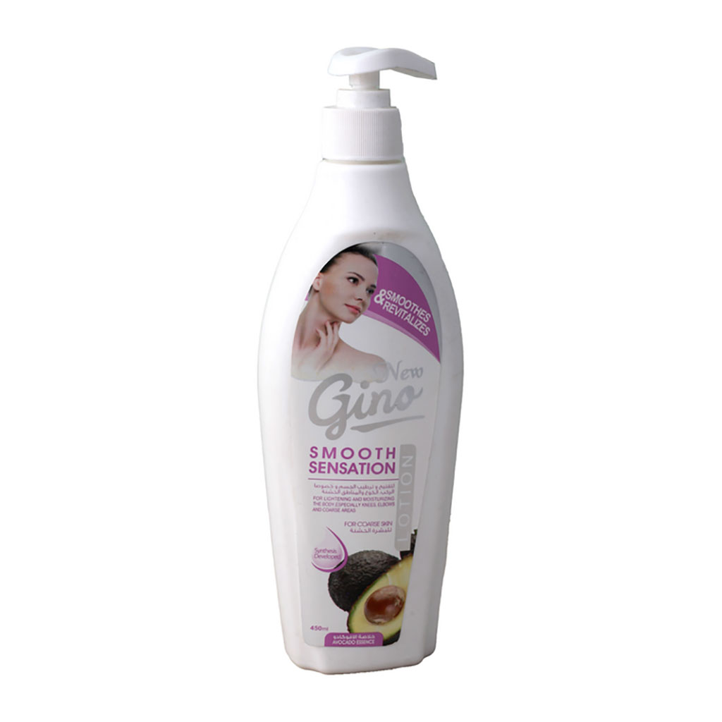 New Gino - Body Lotion Smooth Sensation 450 ml