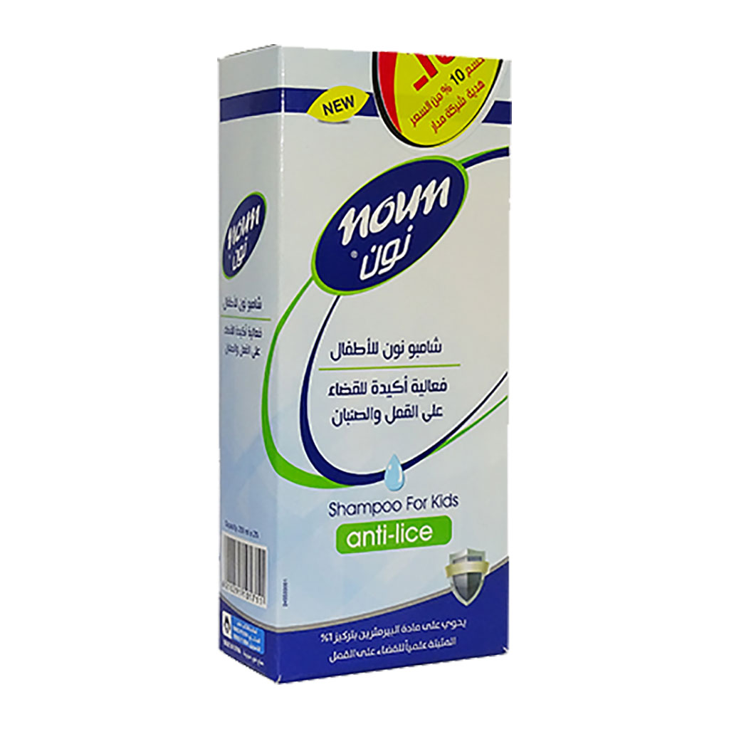 noun - Shampoo For Kids Anti-lice 250 ml