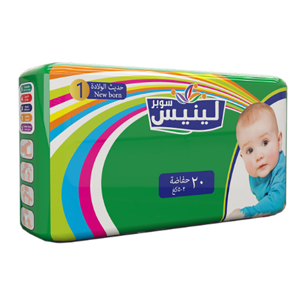 Super Leanness - Baby Diapers New Born 2-5 Kg 20 pcs