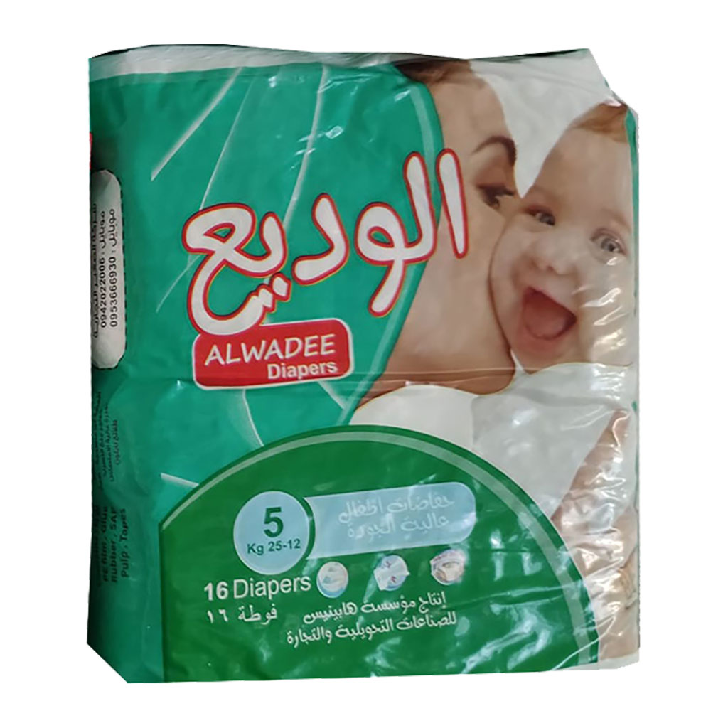 alWADEE - Baby Diapers X Large 12-25 Kg 16 Pcs