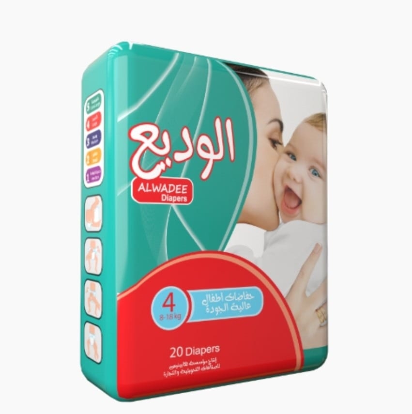 alWADEE - Baby Diapers Large 8-18 Kg 20 Pcs