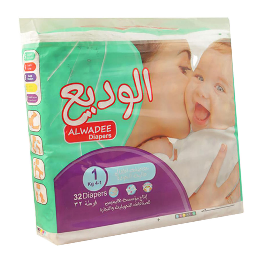 alWADEE - Baby Diapers New Born 1-4 Kg 32 Pcs