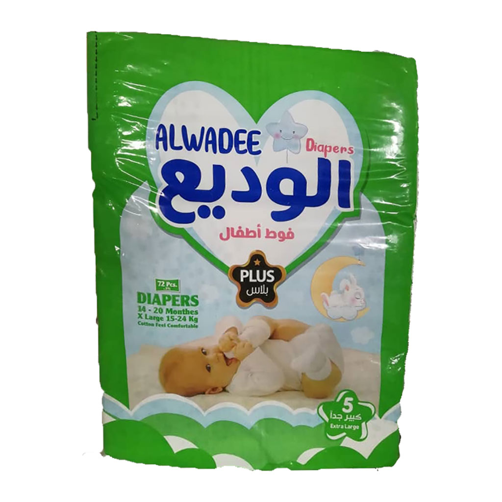 alWADEE - Baby Diapers Plus X Large 15-24 Kg