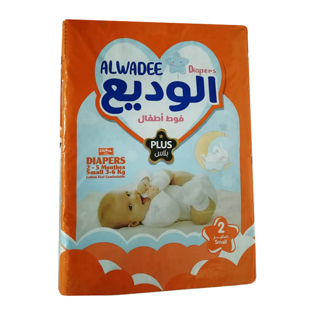 alWADEE - Baby Diapers Plus Small 3-6 Kg