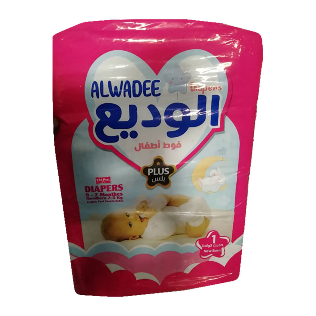 alWADEE - Baby Diapers Plus New Born 2-5 Kg