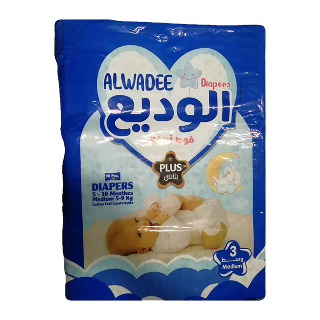 alWADEE - Baby Diapers Plus Medium 5-9 Kg