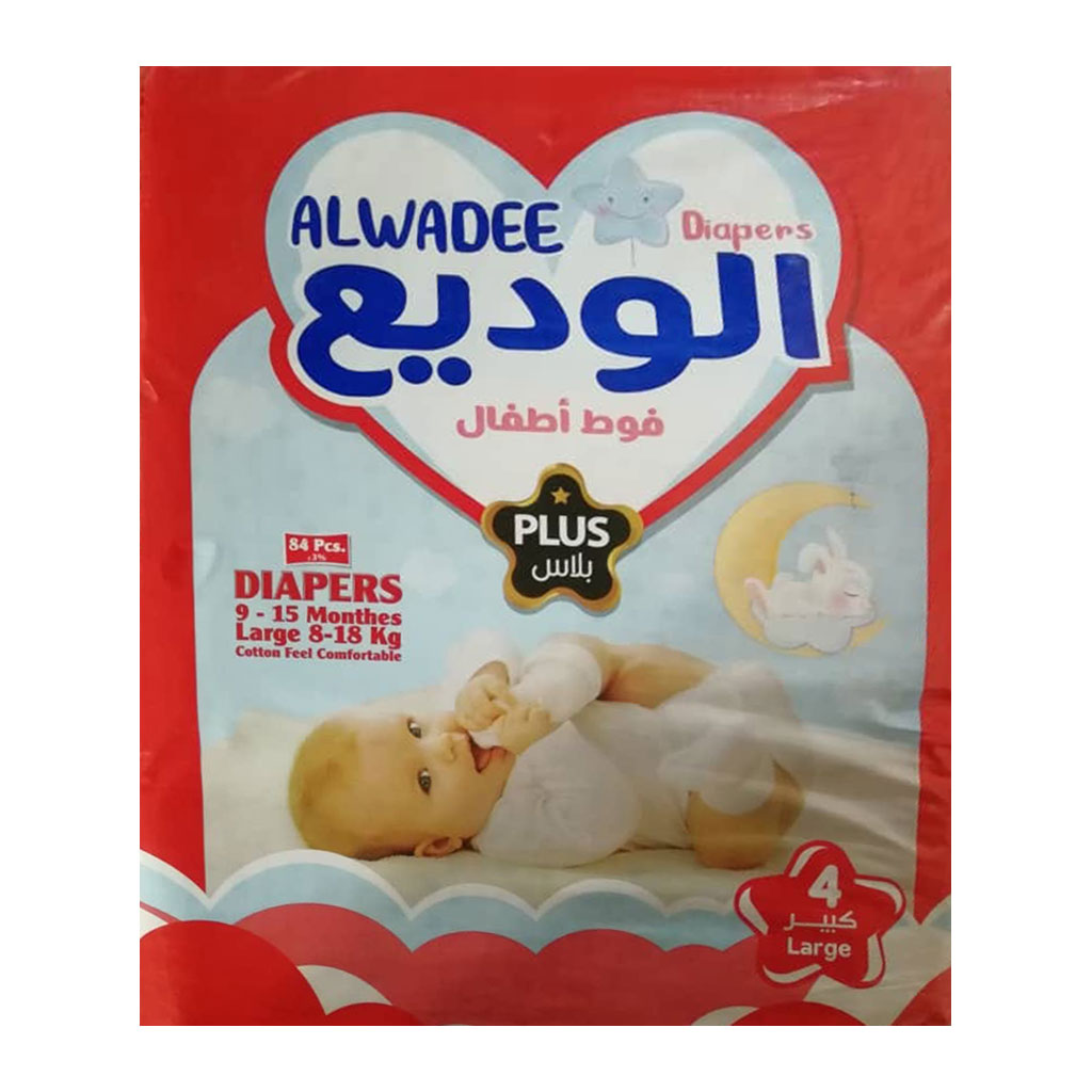 alWADEE - Baby Diapers Plus Large 8-18 Kg