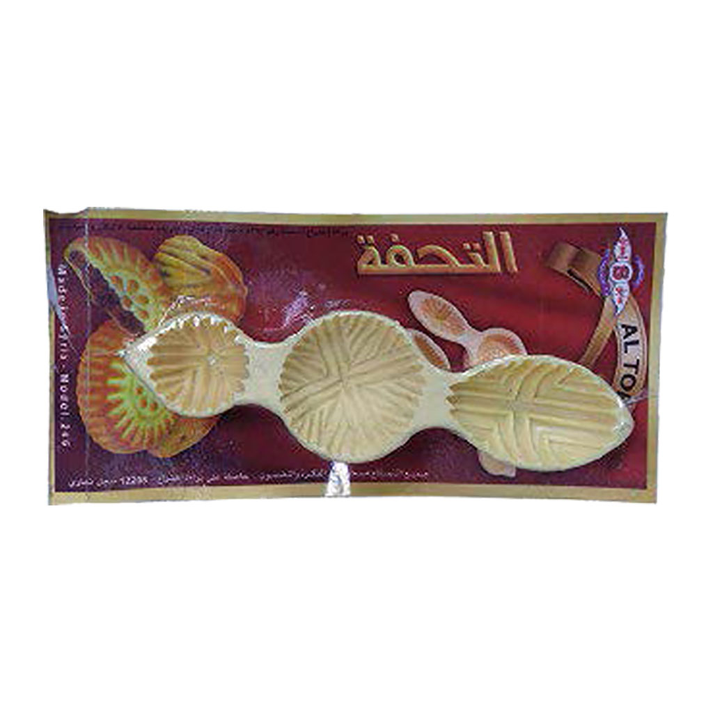 التحفة - قالب معمول بلاستيك