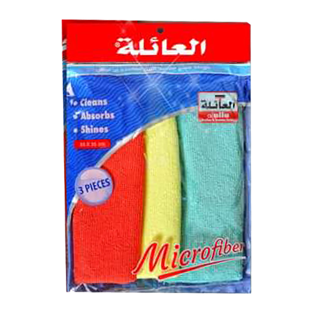 العائلة - فوطة مايكرو فايبر ثلاثي