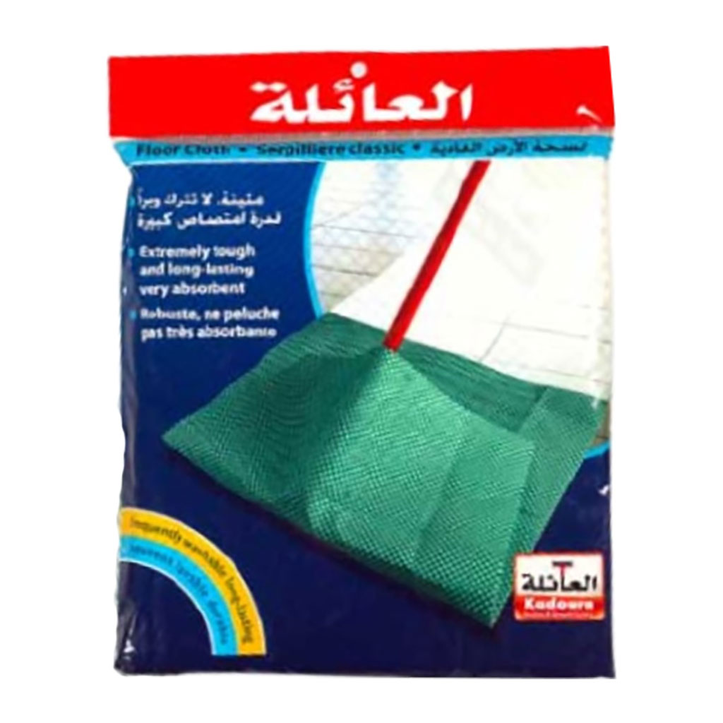 العائلة  - ممسحة ارض