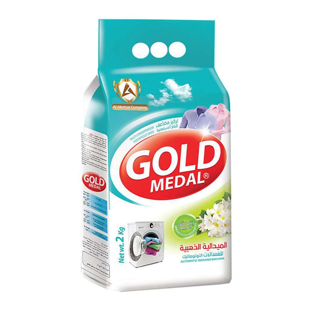 Gold Medal - Automatic Machine Detergent 2 Kg