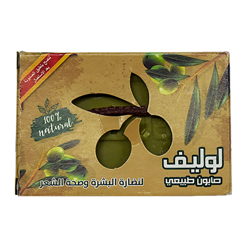 Lulive - Natural soap 150 Grams