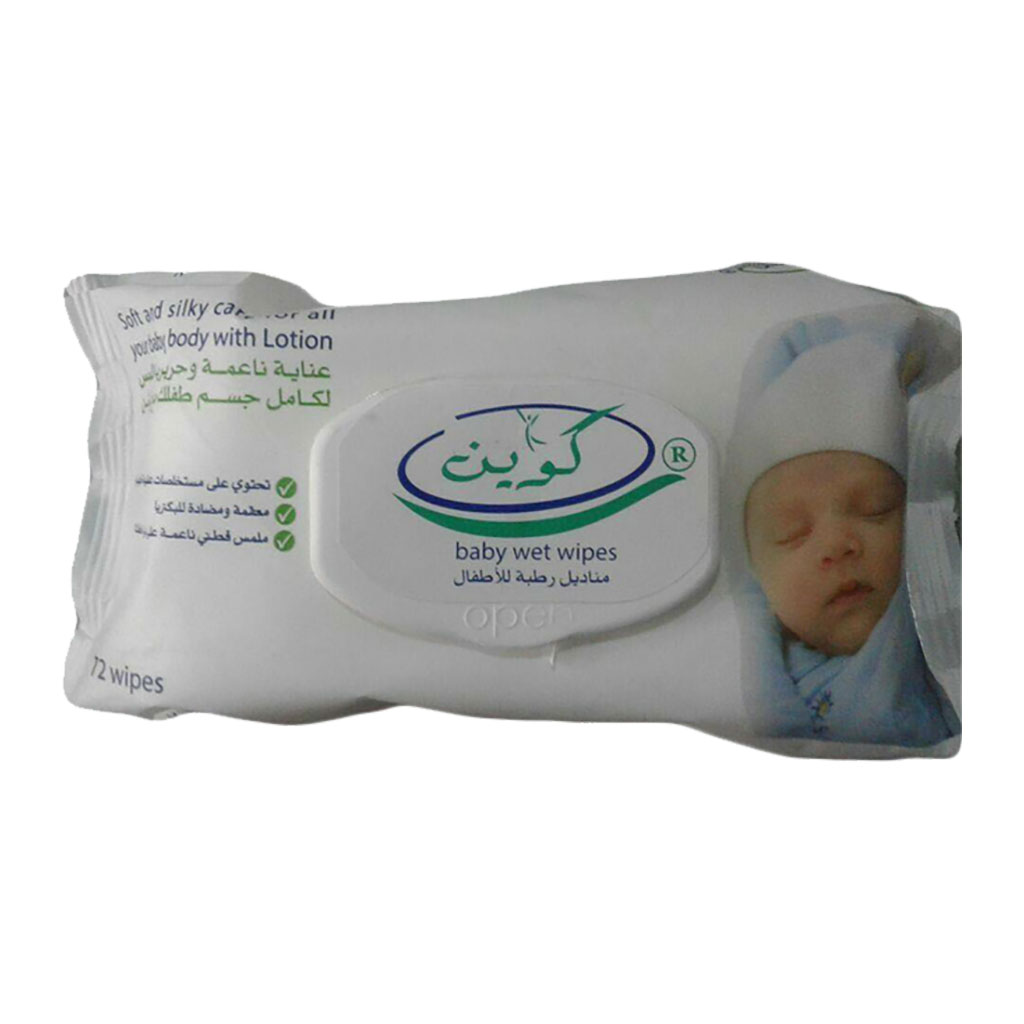 Queen - Baby Wet Wipes 72 Wipe