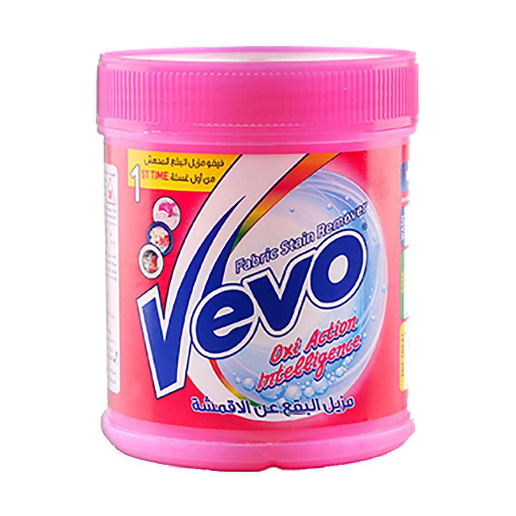 Vevo - Fabric Stain Remover 200 Grams