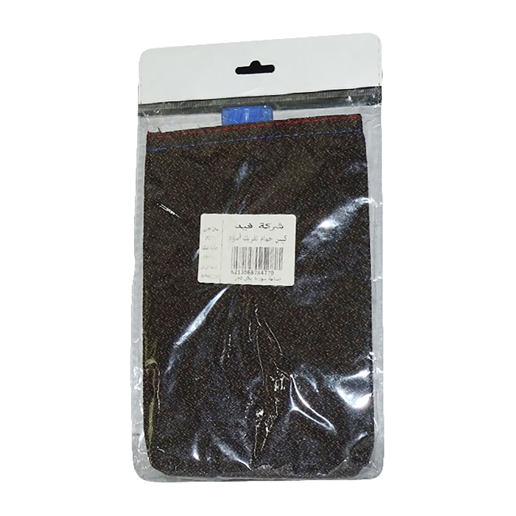 Vid - Black Loofah Shower Glove