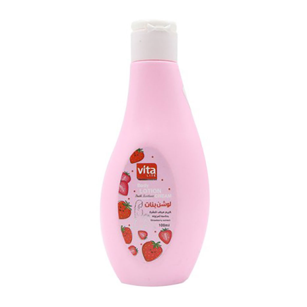 Vita - Body Lotion Ceam 450 ml