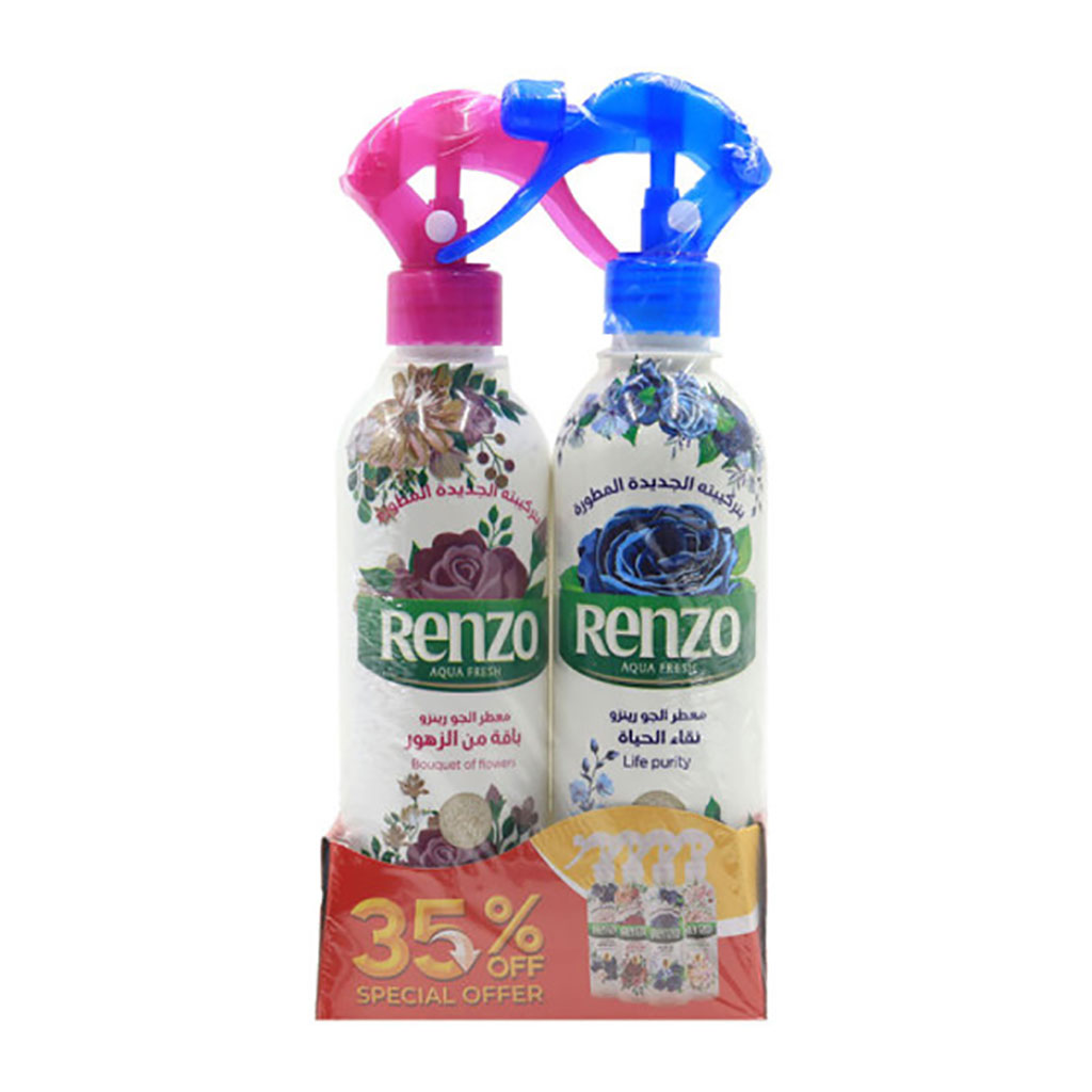 Renzo - Air Fresheners 2 Pcs