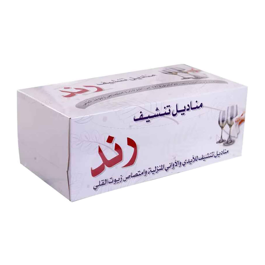 رند - محارم تنشيف لليدين والاواني منزلية 200غرام