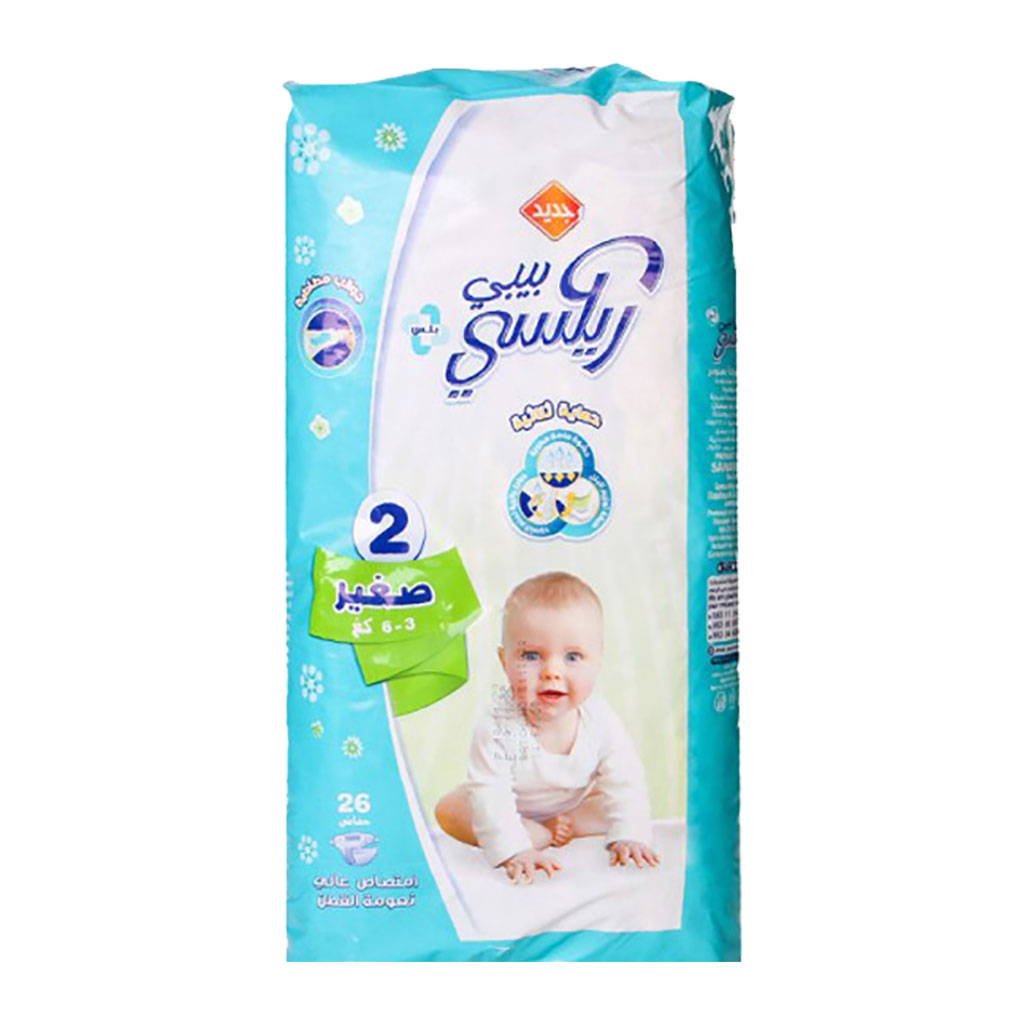 Baby Rexy - Baby Diapers Small 3-6 Kg 26 pcs