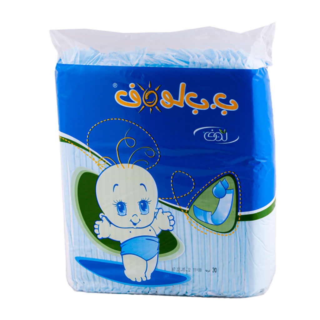 Baby louve - Baby Diapers 30 pcs