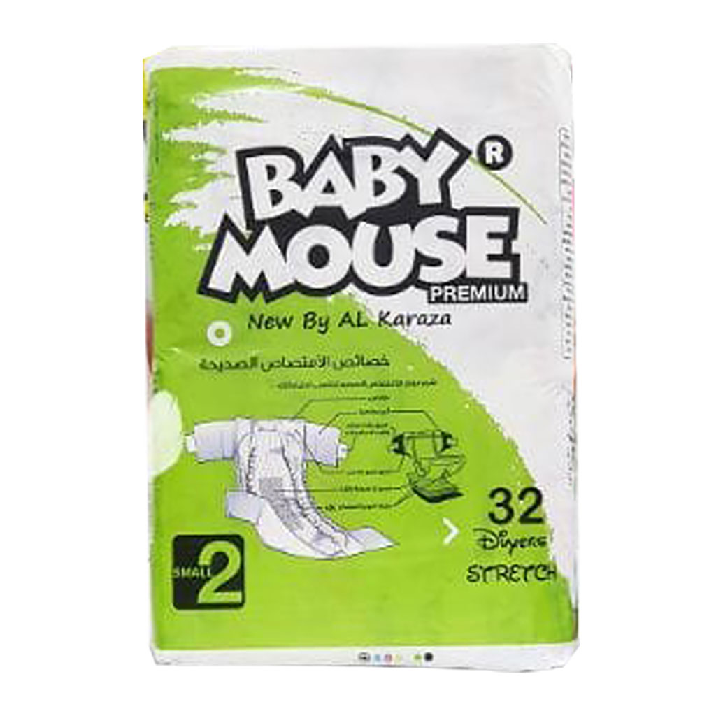 BABY MOUSE - Baby Diapers Small 32 pcs