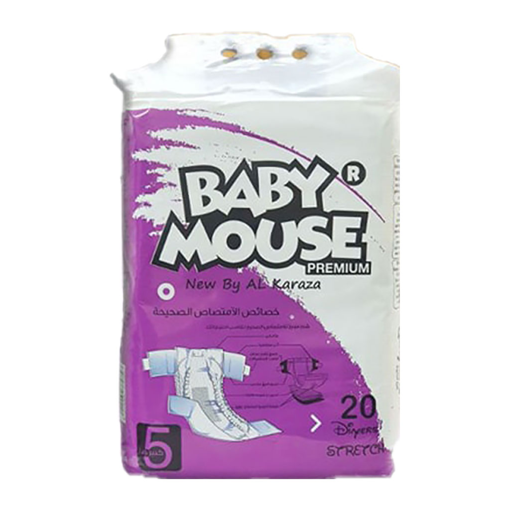 BABY MOUSE - Baby Diapers Extra Large 20 pcs