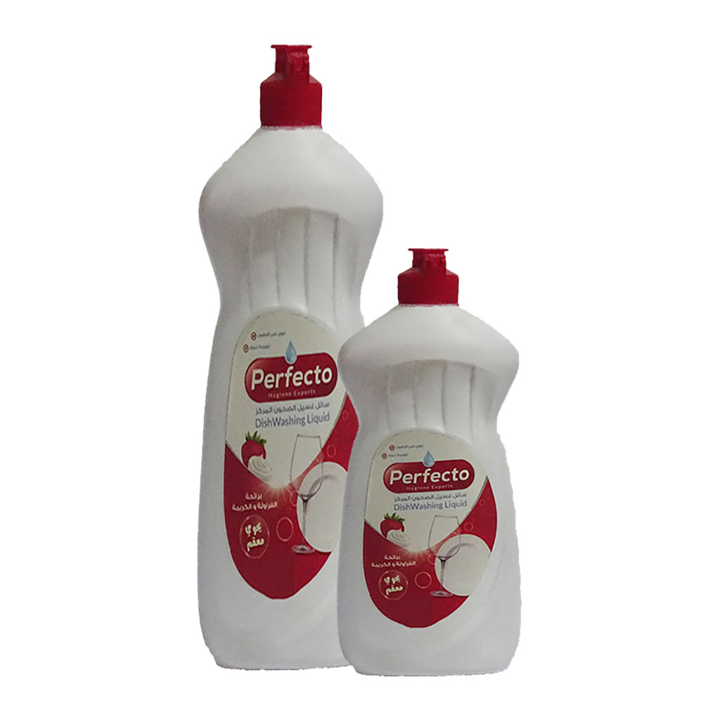 Perfecto - DishWashing Liquid Strawberry&Cream Perfumed 750ml 2pcs